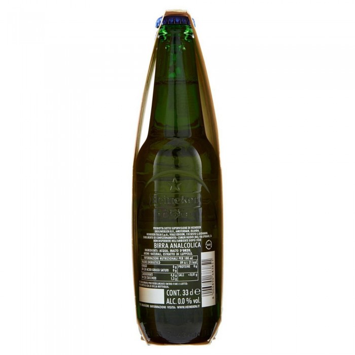 HEINEKEN BIRRA  0,0% CL.33 X 3