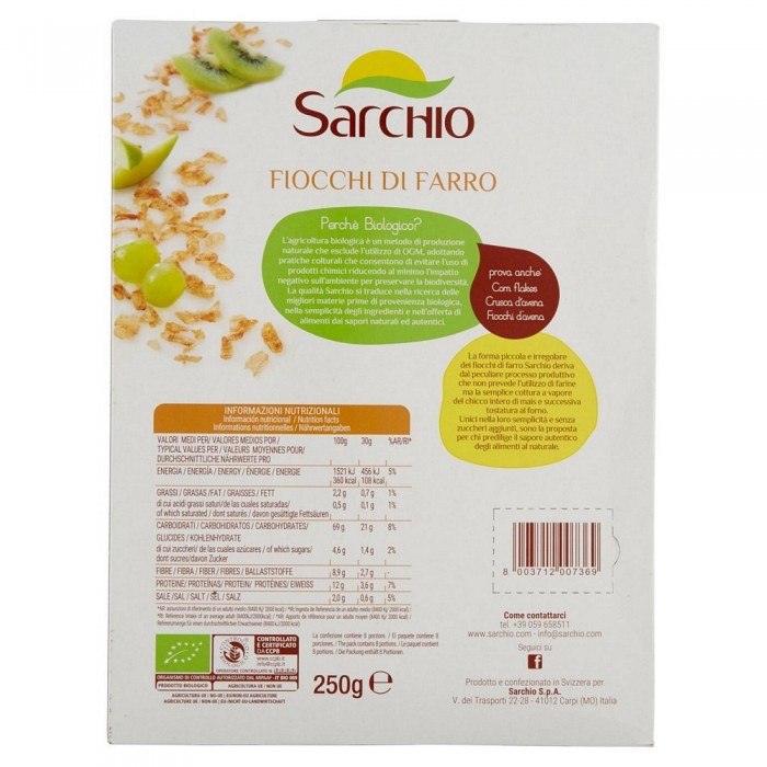 SARCHIO FIOCCHI FARRO GR.250