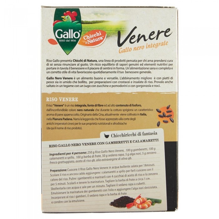 GALLO RISO NERO VENERE GR.500