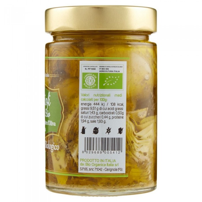 BIO PUGLIA CARCIOFI EVO GR.280