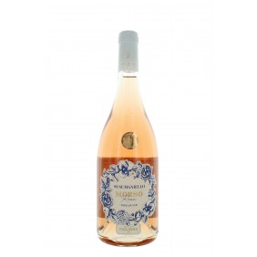 SUSUMANIELLO ROSATO MORSO VIGLIONE CL. 75